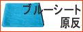 �֥롼������