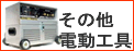 ����¾��ư����