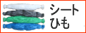 �����ȤҤ�