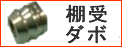 ê��