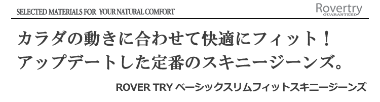 ジングルベル简谱
