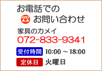 ����礻