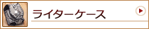 �饤����������