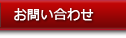 ���䤤��碌