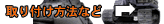 ���९�����顼����ˡ