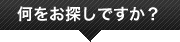 ����õ���Ǥ�����