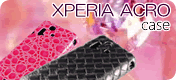 xpria acro
