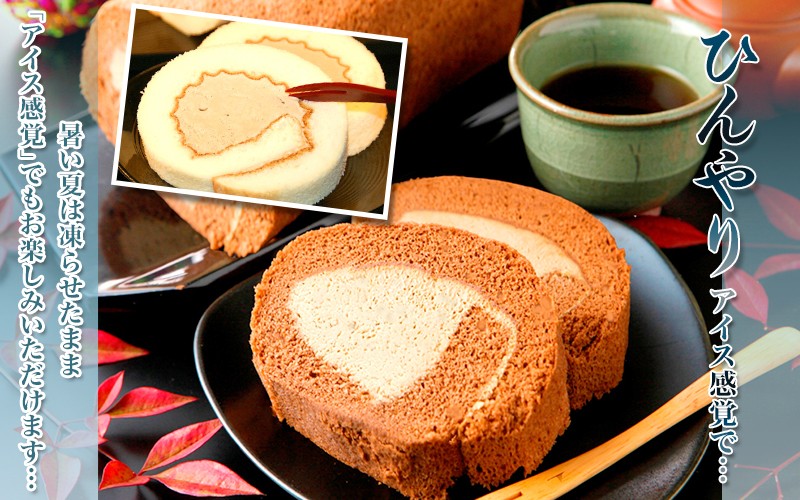 アイスロールケーキ
