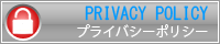 �ץ饤�Х����ݥꥷ��
