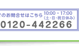 ��餷�ˤʤ��ࡢ��²�ȶ񡢤���ޤ������ȶ��Τ