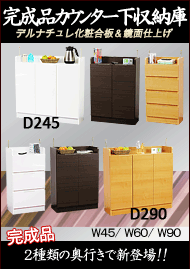 ������New�����󥿡�����Ǽ��������