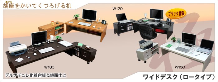 �磻�ɥǥ���(����������)