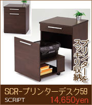 SCR-�ץ�󥿡��ǥ���59