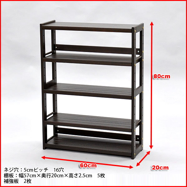 スチールラック 幅87×奥行60×高さ90cm 7段 耐荷重300/段 連結用(支柱２