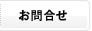 ���䤤��碌