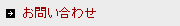 ���䤤��碌