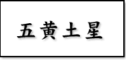 �޲�����