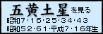 �޲������򸫤�