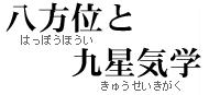 Ȭ���̤ȶ�������
