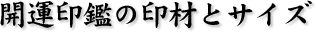 �������դΰ���ȥ�����