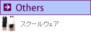 �������륦����