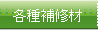 �Ƽ��佤��