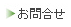 ����礻