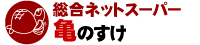 ���Τ���