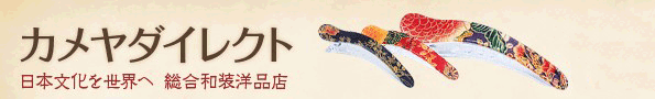 ���������쥯��