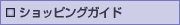 ����åԥ󥰥�����