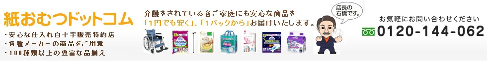 �椪��ĥɥåȥ���