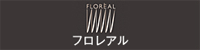 �ե��쥢��