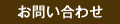 ���䤤��碌