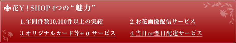 4�Ĥ�̥��