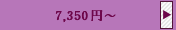 7,350�ߡ�