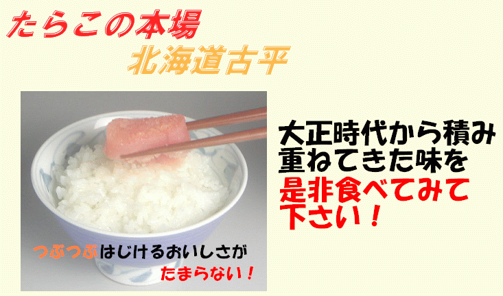 ���餳���᡼��