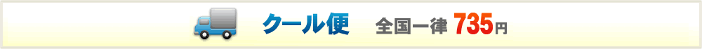 ����������Χ735��(�ǹ�)