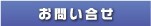 ���䤤��碌