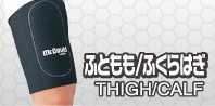 �ޥ����ӥå� ���ݡ����� �դ���Ϥ����դȤ��