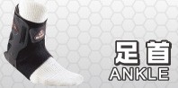 �ޥ����ӥå� ���ݡ����� ­��
