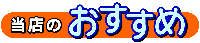 �������ᾦ��