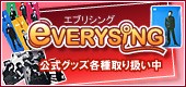 �����������������塢Super Junior�Υ��С��̥��å������äѤ�����Everysing�׸������å��Ƽ�