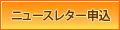 �˥塼���쥿������