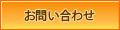���䤤��碌