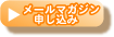 �˥塼���쥿����������
