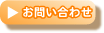 ���䤤��碌