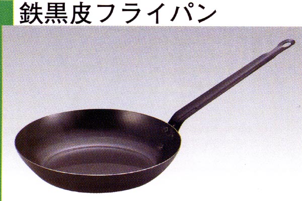 �ե饤�ѥ�
