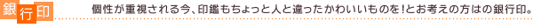 ��԰�