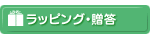 ��åԥ󥰡�£��