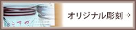 ���ꥸ�ʥ�Ħ��